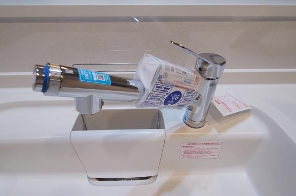 ファミール長居公園