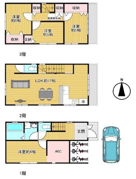 大阪市城東区野江４丁目の中古一戸建て