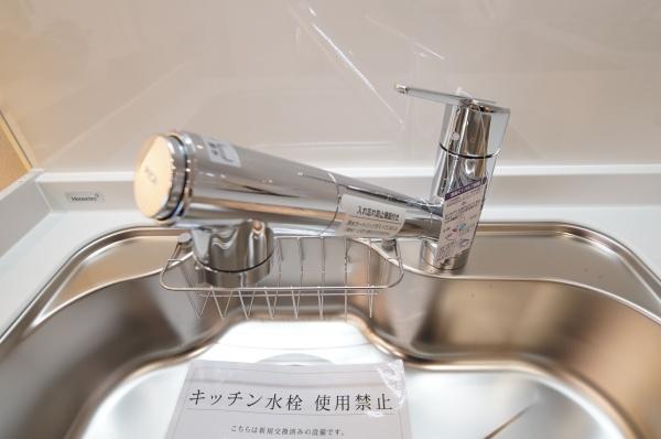 グランドメゾン長堀B棟