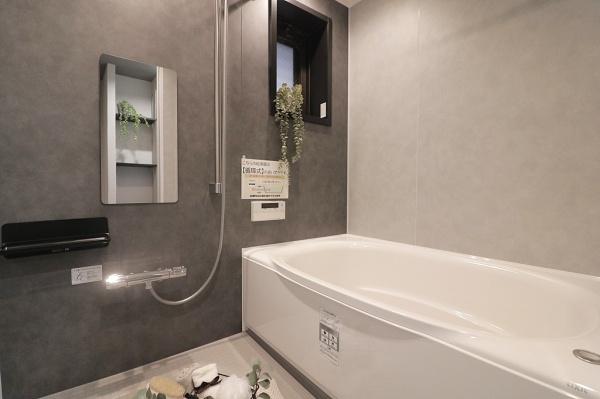 キングスクエア北大阪パークフェリスⅡ番館