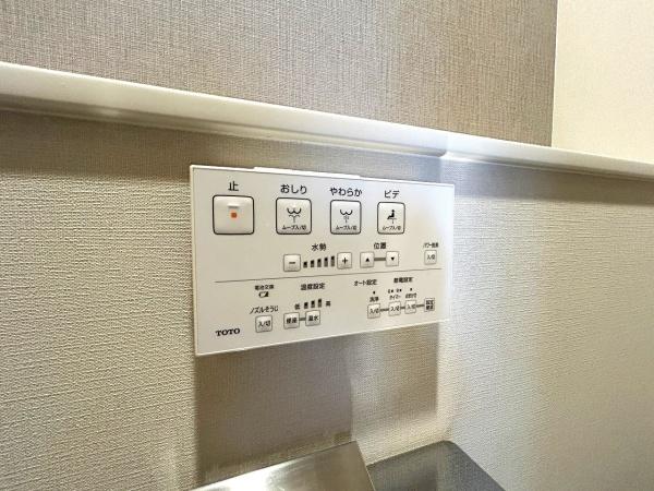 アウラ大阪上本町