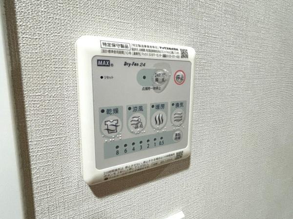 アウラ大阪上本町