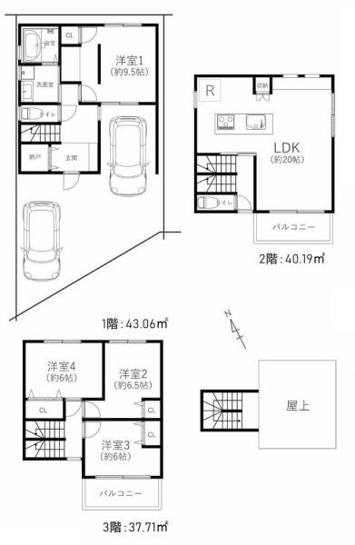 摂津市鳥飼野々３丁目の中古一戸建て