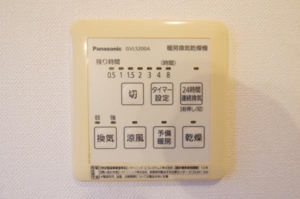大阪市鶴見区横堤２丁目の中古一戸建て