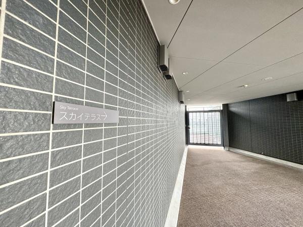 プラウドシティ新大阪