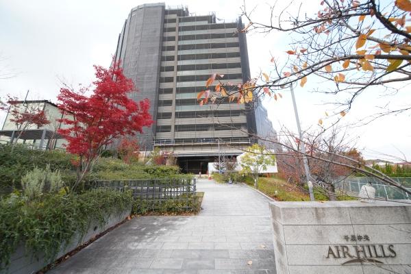 千里中央エアヒルズ