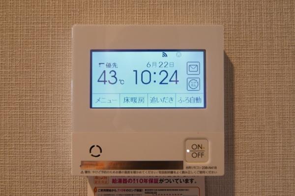 ローレルスクエアOSAKALINK