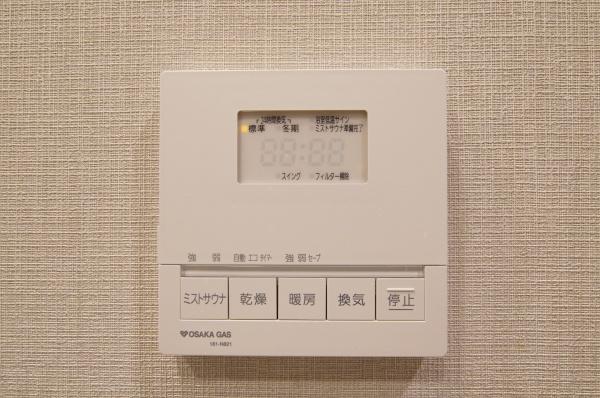 ローレルスクエアOSAKALINK