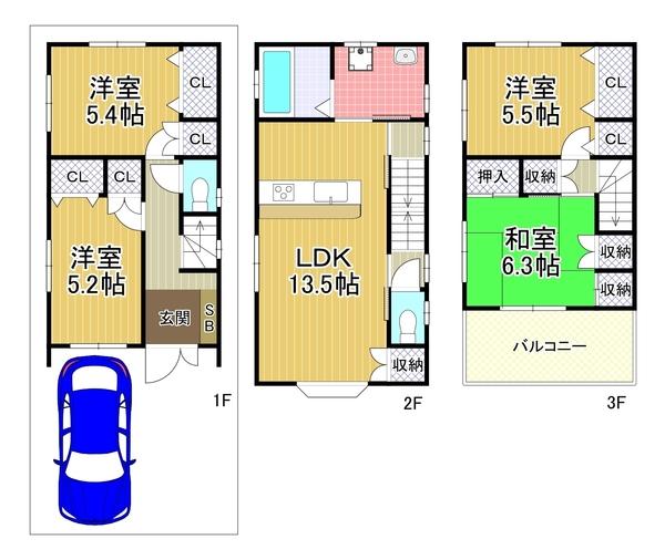 大阪市此花区伝法２丁目の中古一戸建て