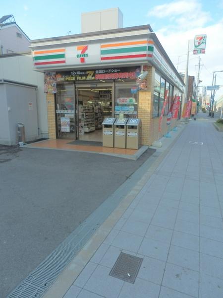 大阪市此花区春日出南2丁目の中古一戸建て(セブンイレブン大阪春日出南店)
