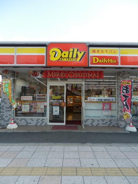 大阪市此花区春日出南２丁目の中古一戸建て(デイリーヤマザキ此花春日出店)