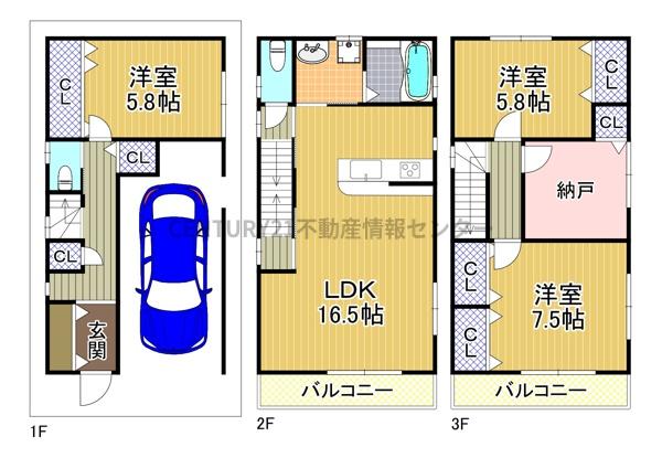 大阪市大正区南恩加島１丁目の中古一戸建て