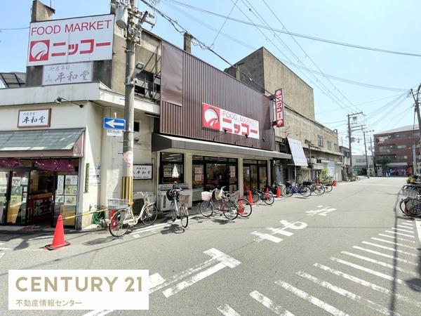 大阪市大正区南恩加島１丁目の中古一戸建て(ニッコー大正店)