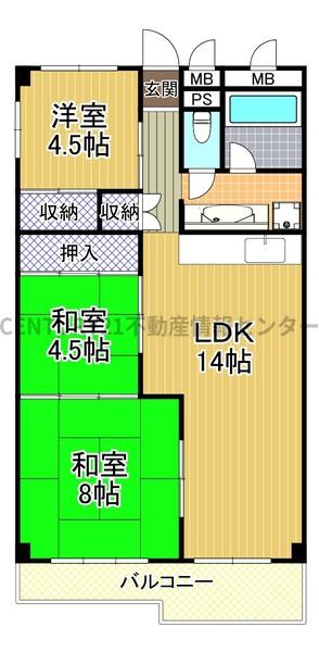 天保山第５コーポ２号棟