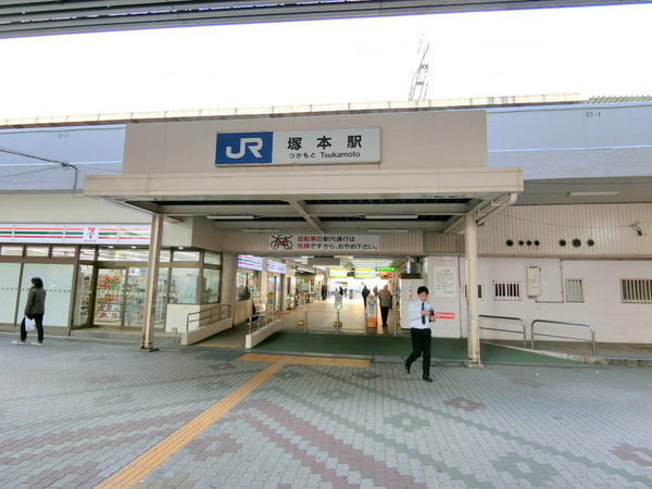 サムティ姫島フェリチェート(塚本駅(JR東海道本線))