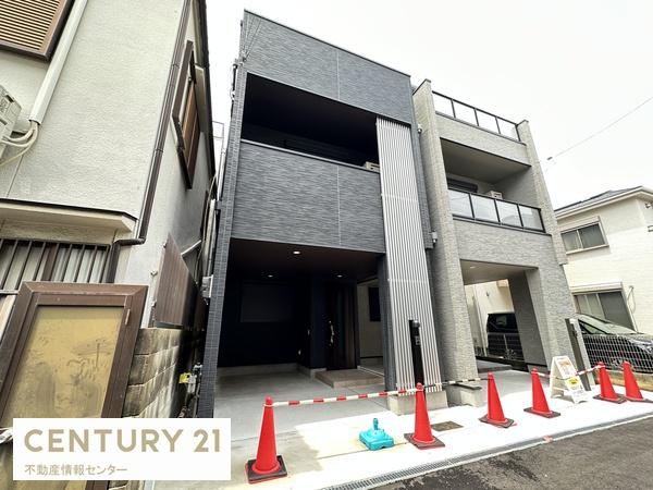 花川２丁目　新築住宅