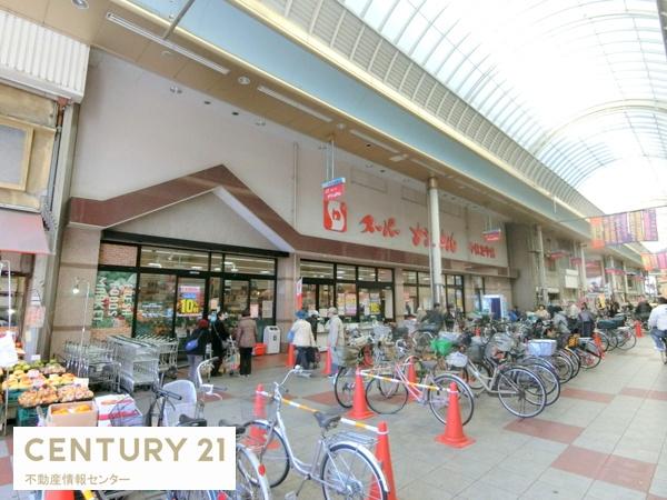 大阪市港区池島３丁目の中古一戸建て(スーパーナショナル八幡屋店)