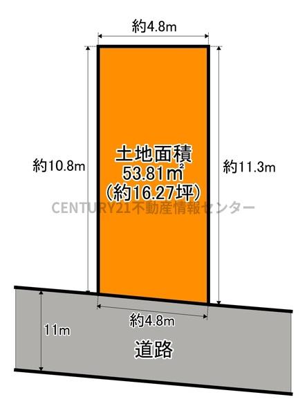 池島３丁目　古家付土地