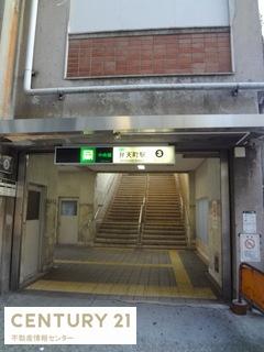 朝日プラザ市岡(弁天町駅(大阪地下鉄中央線))