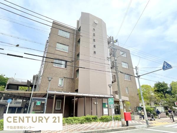 大阪市大正区鶴町４丁目の土地(大正区役所)