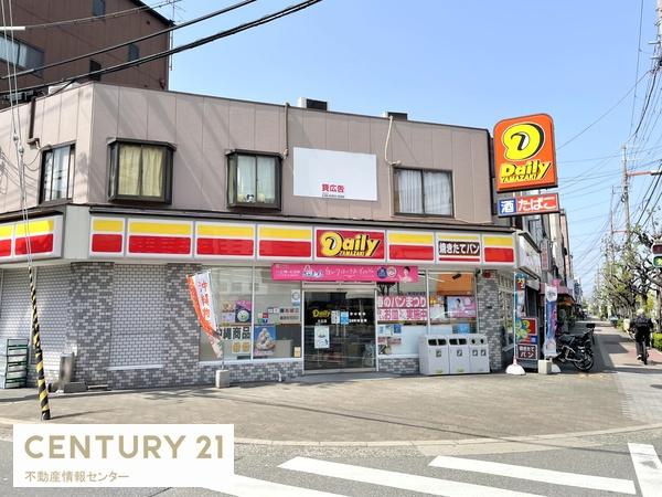 小林東２丁目　新築戸建3号地(デイリーヤマザキ大正店)