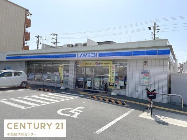小林東2丁目 新築戸建3号地(ローソン大正小林西一丁目店)