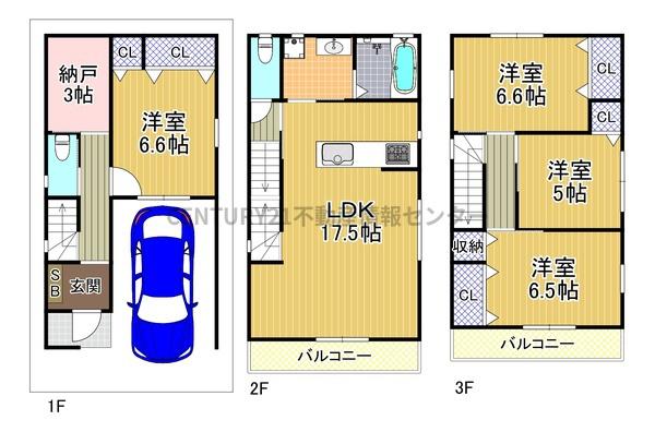 大阪市港区港晴４丁目の土地