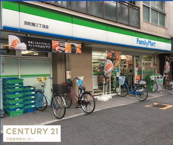 ファミール阿波座(ファミリーマート京町堀3丁目店)
