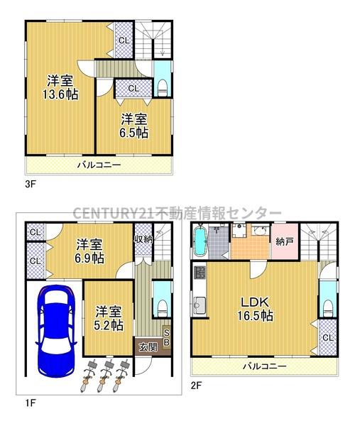 大阪市大正区南恩加島３丁目の中古一戸建て