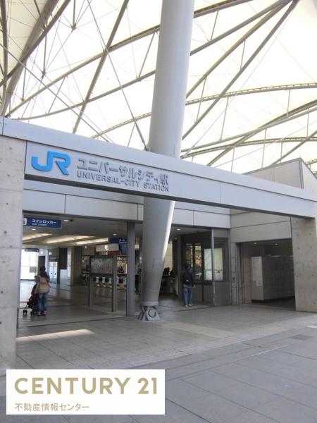 リバーガーデンシティアリス(ユニバーサルシティ駅(JR桜島線))