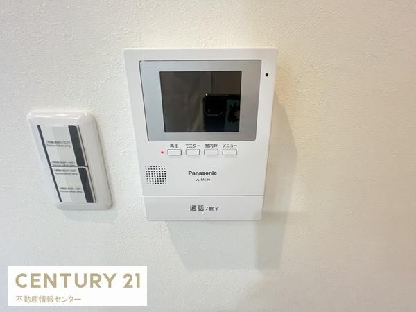 グリーンコーポ大正