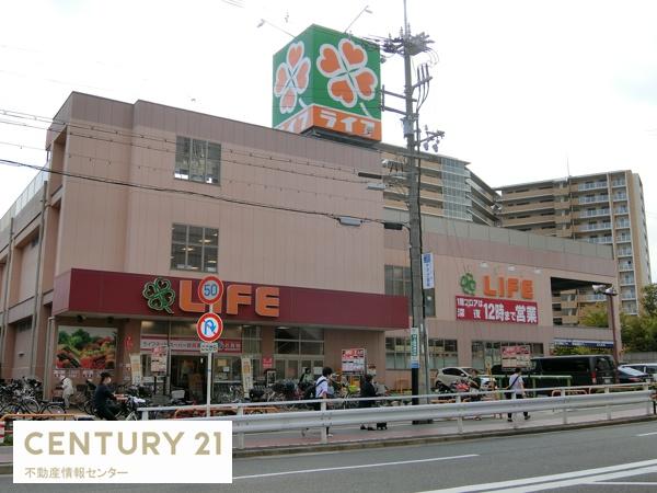 大阪市此花区春日出南２丁目の中古一戸建て(ライフ西九条店)