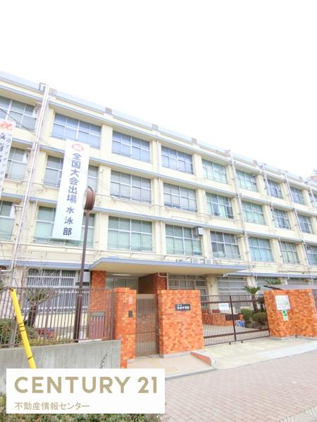 大阪市港区三先1丁目の土地(市立港南中学校)