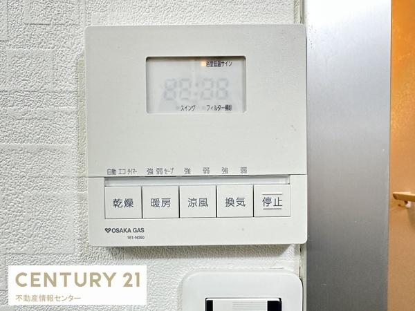 高見フローラルタウンイーストスクエア27