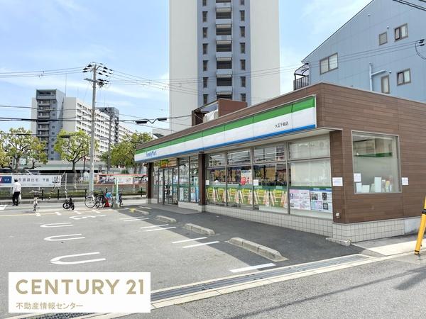 大阪市大正区泉尾4丁目の土地(ファミリーマート大正千島店)