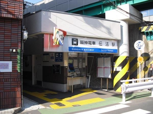 キングマンション此花２(伝法駅(阪神なんば線))