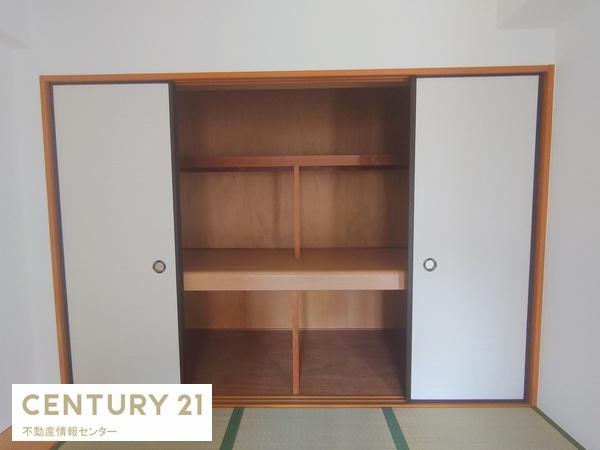 朝日プラザ天下茶屋２