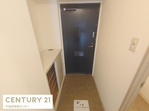 朝日プラザ天下茶屋２