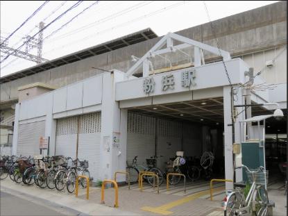 南津守コーポ(粉浜駅(南海本線))