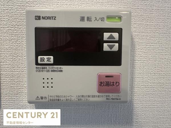 ドルミ新淀川１４番館