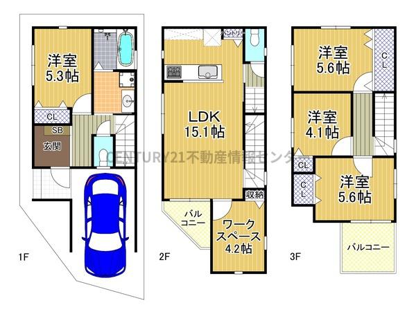 北村２丁目　建築条件付き宅地