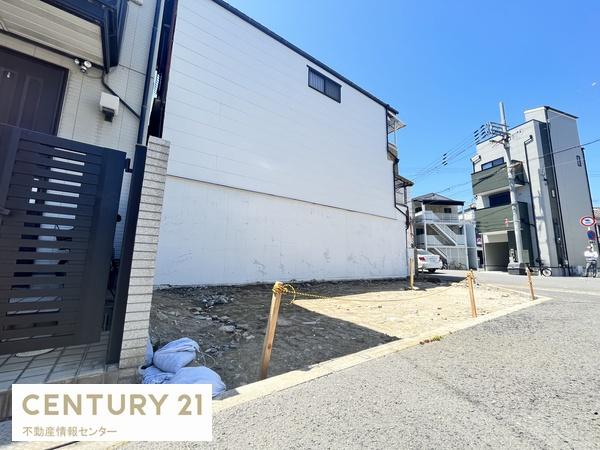 北村２丁目　建築条件付き宅地