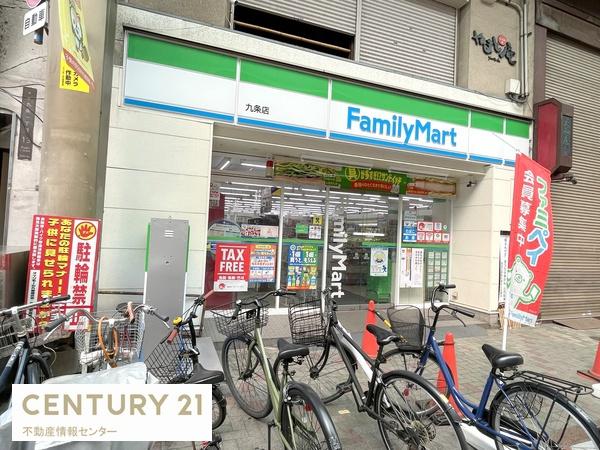 ベルデフラッツ九条(ファミリーマート九条店)