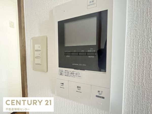 ベルデフラッツ九条