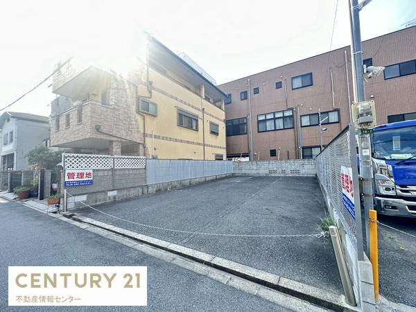 春日出中2丁目　売土地