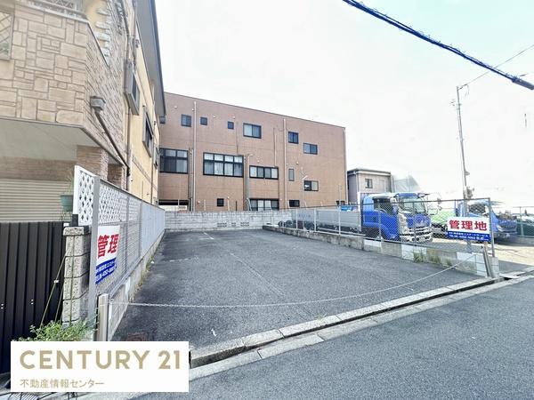 春日出中2丁目　売土地