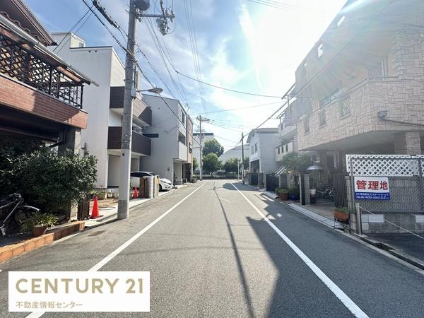 春日出中2丁目　売土地
