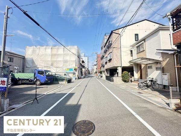 春日出中2丁目　売土地