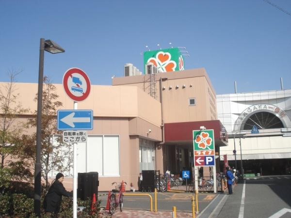 エルシア東加賀屋(ライフ加賀屋店)