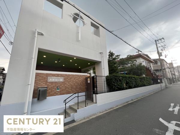 大阪市此花区伝法6丁目の中古一戸建て(天使虹の園)